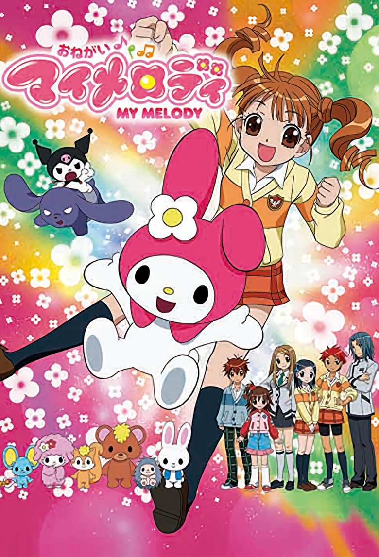 Onegai My Melody