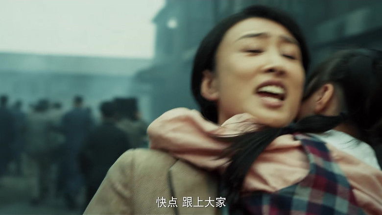 Still image for Zhen Di season 1 episode 7: Episode 7