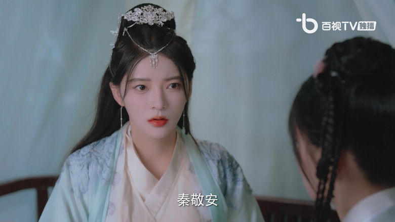 Still image for Emperor and Queen season 1 episode 1: Episode 1 Still image for Emperor and Queen season 1 episode 1: Episode 1