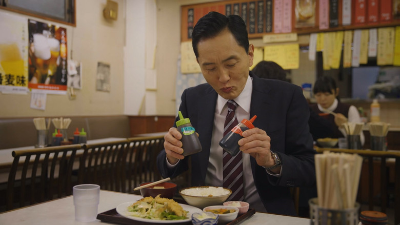 Still image for The Solitary Gourmet Spring Special 2023 season 1 episode 3: Episode 3