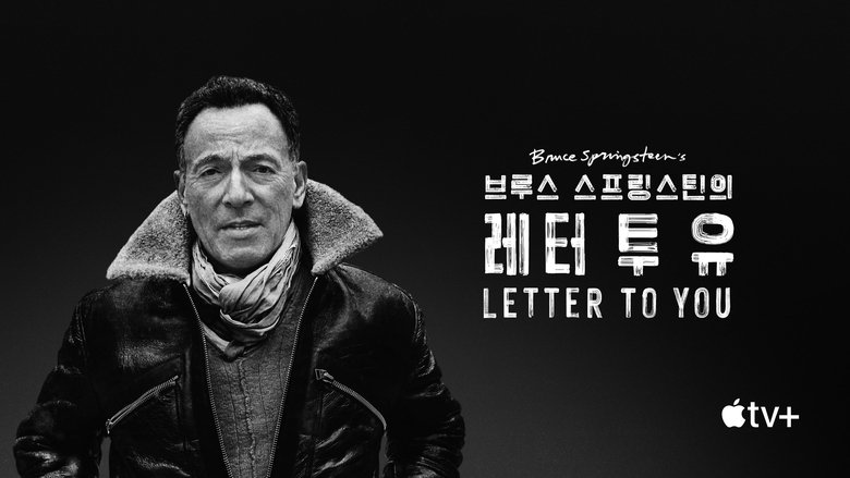 Gallery image from 7HCpvHJYkMvhs3qCNTUza1TqlfY.jpg