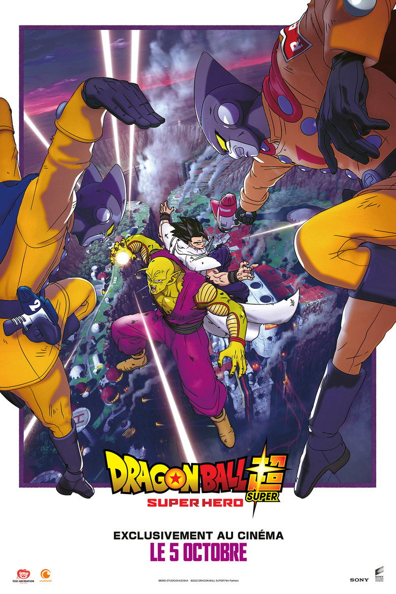 Affiche de DRAGON BALL SUPER : SUPER HERO
