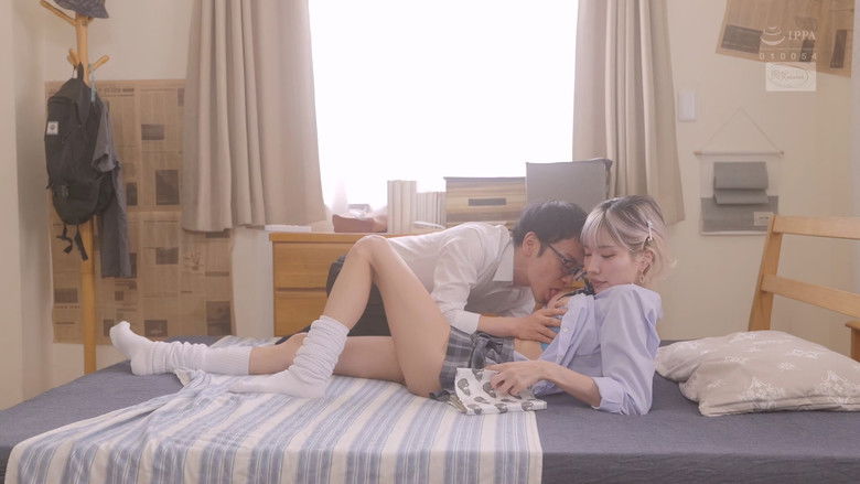 入り浸りギャルにマンガを貸した分だけマ〇コレンタル　馬乗りビッタンビッタン杭打ちでお礼中出し痴女られる僕