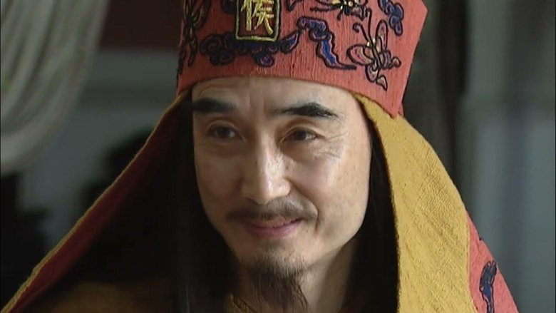 Still image for Taiping Rebellion season 1 episode 35: Episode 35