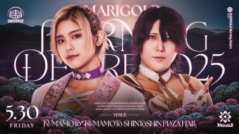 ~1st Anniversary Series~ Marigold Burning Desire 2025 ~ Day 1