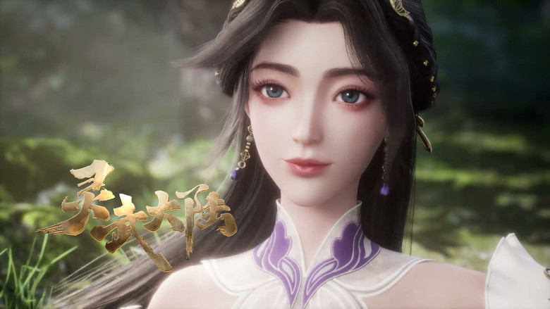 Still image for Legend of Lingwu Continent season 1 episode 90: Episode 90