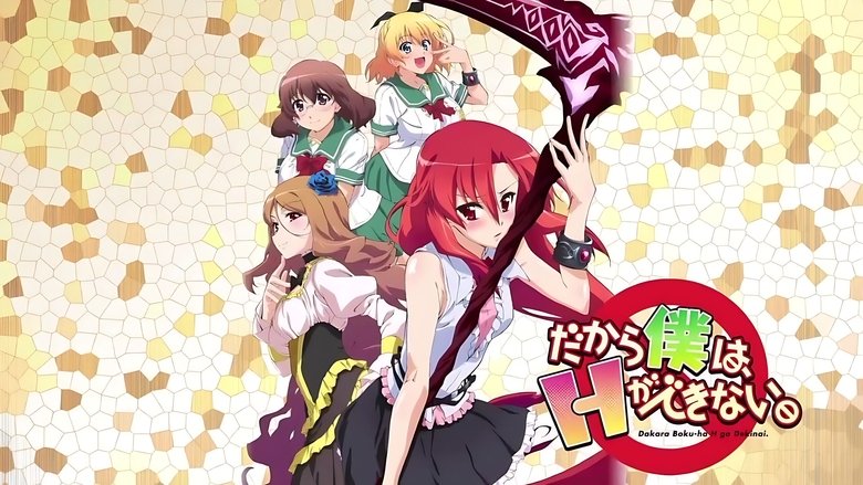 Gallery image from 7HYCXWsyzpzRVcaj3MSStnBCKAz.jpg