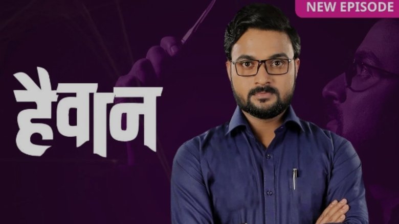Episode still