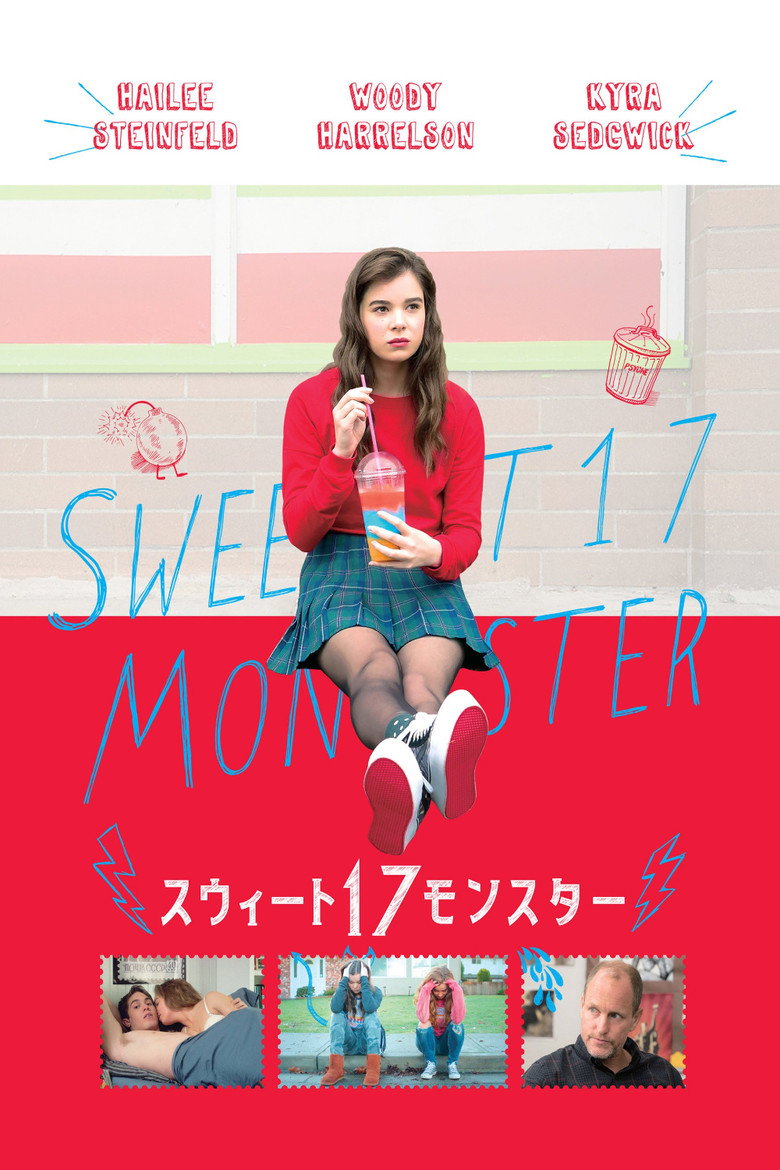 Plakat filmu スウィート17モンスター