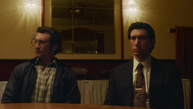Paper Tiger (2026)