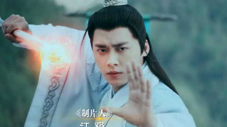 Still image for The Legend of Chusen season 1 episode 46: Episode 46 Still image for The Legend of Chusen season 1 episode 46: Episode 46