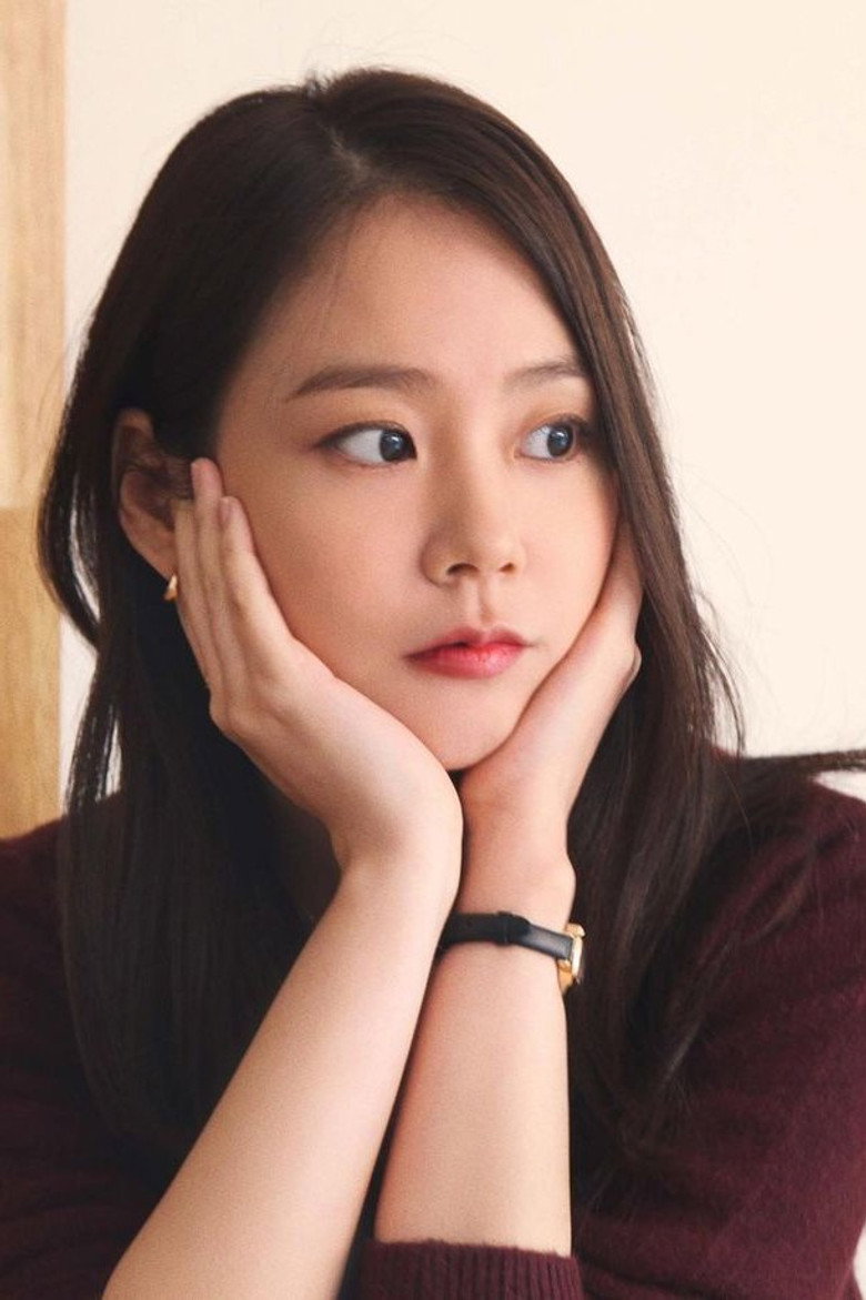Han Seung-yeon photo 5