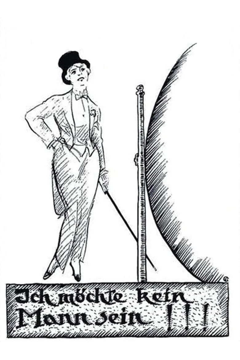 Не хочу быть мужчиной