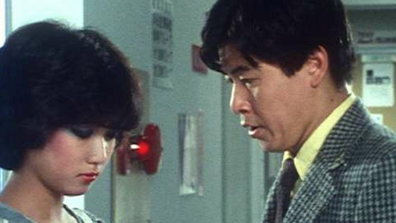 Still image for Stewardess Story season 1 episode 4: Episode 4 Still image for Stewardess Story season 1 episode 4: Episode 4