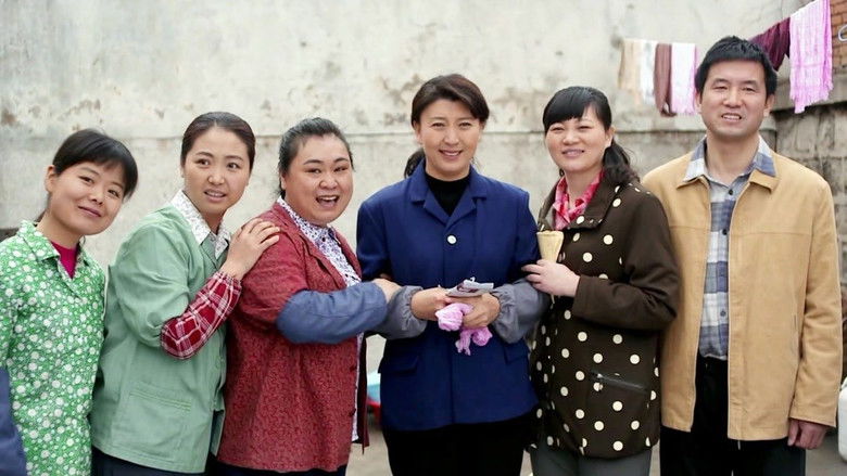 Still image for 俺娘田小草 season 1 episode 45: Episode 45 Still image for 俺娘田小草 season 1 episode 45: Episode 45