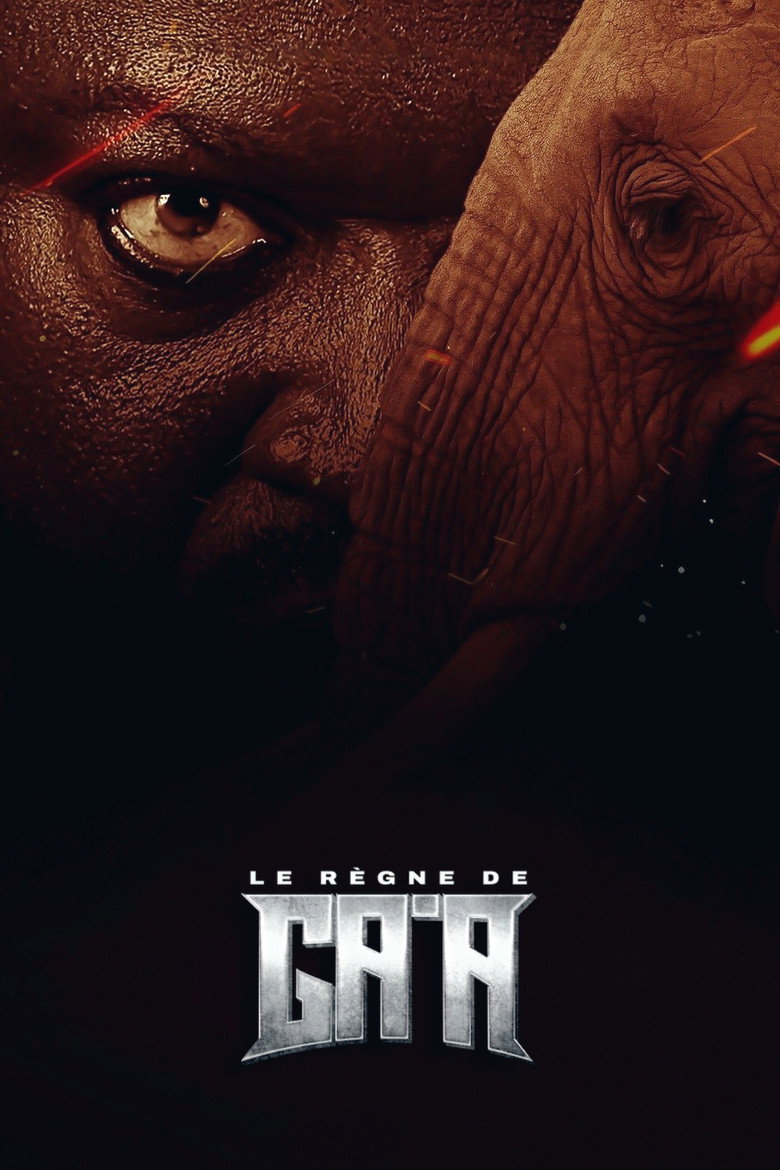 Póster la Película
