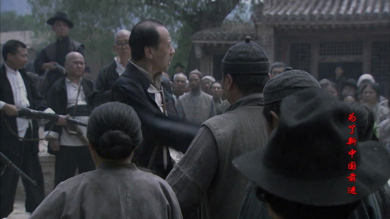 Still image for 为了新中国前进 season 1 episode 1: Episode 1