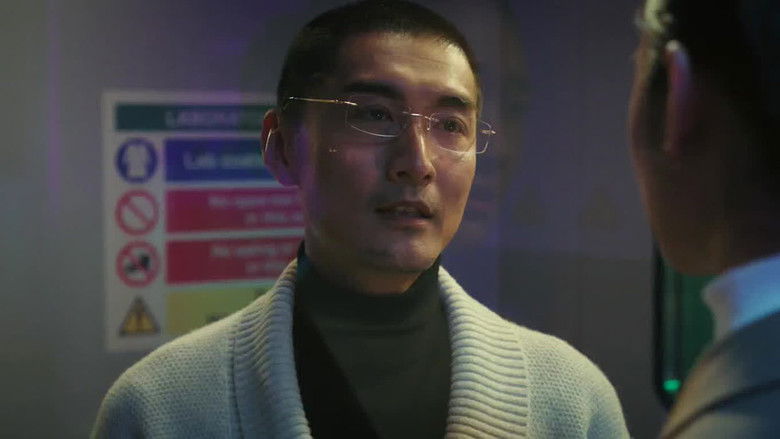 Still image for Mobius season 1 episode 15: Episode 15 Still image for Mobius season 1 episode 15: Episode 15