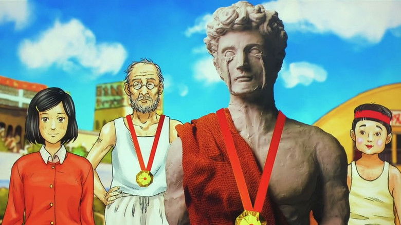 Still image for Extra Olympia Kyklos season 1 episode 2: ZE.N.RA Still image for Extra Olympia Kyklos season 1 episode 2: ZE.N.RA