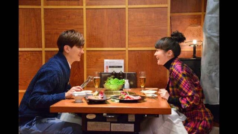 Still image for Take Me to Love & Meal season 1 episode 7: Episode 7