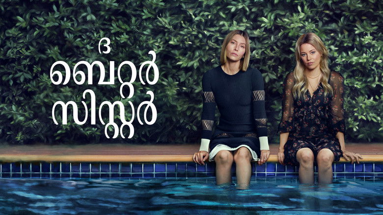 Gallery image from 7JCJw7aMxROZIWBMAwVsC1U9J1P.jpg