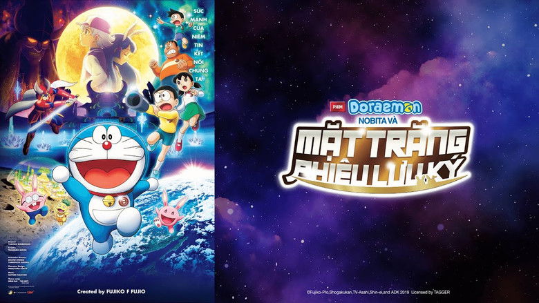 Doraemon: Nobita's Chronicle of the Moon Exploration (2019)