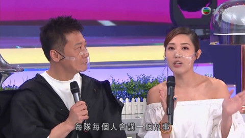 Still image for Believe It Or Not? season 1 episode 1: Episode 1