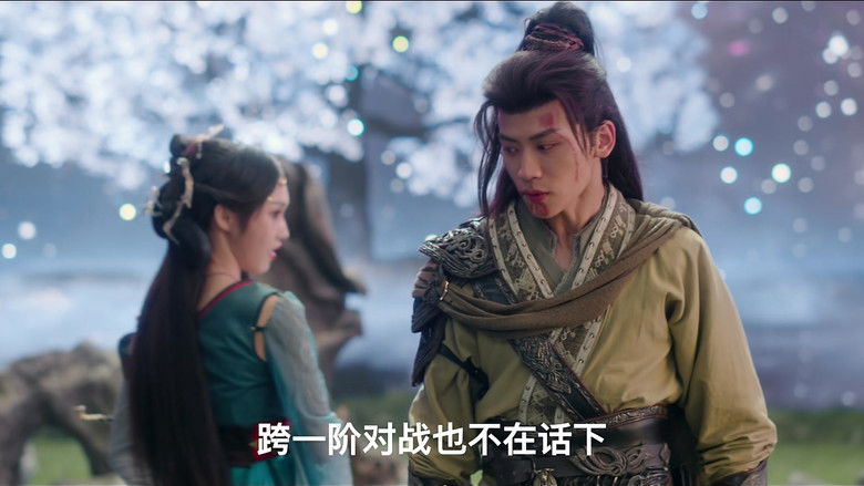 Still image for Go Up Against the Immortals season 1 episode 1: Episode 1