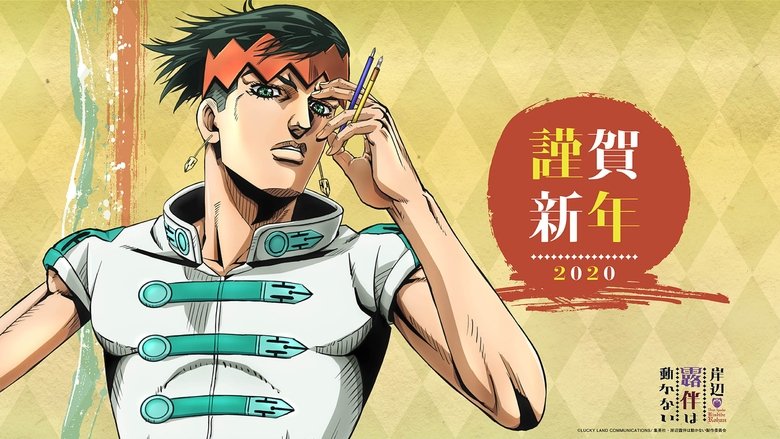 Gallery image from 7JqifHGo2V1f5SeYun7XRCTV1vg.jpg