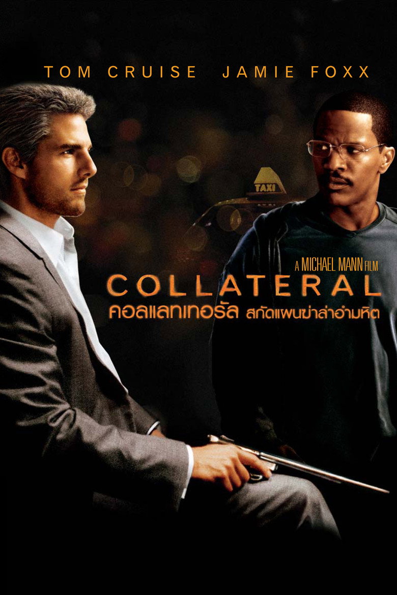 โปสเตอร์ Collateral (2004) สกัดแผนฆ่า ล่าอำมหิต