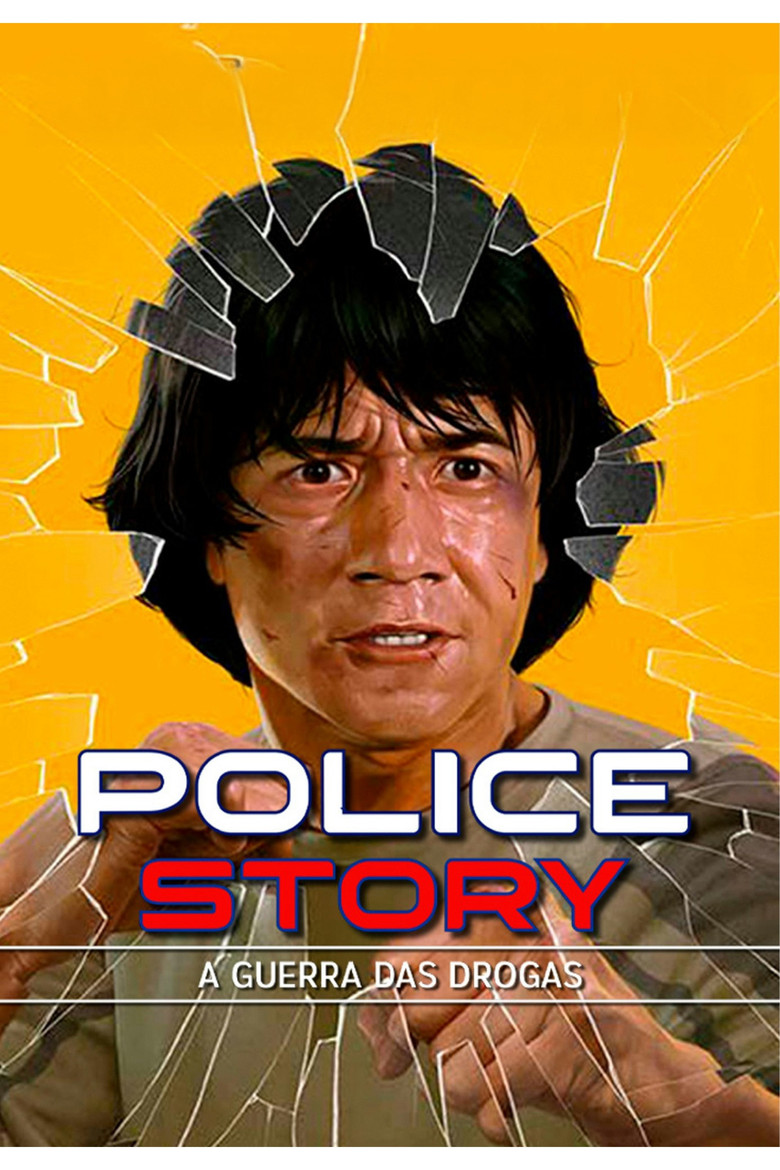 Póster la Película