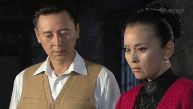 Still image for 雪鹰 season 1 episode 22: Episode 22