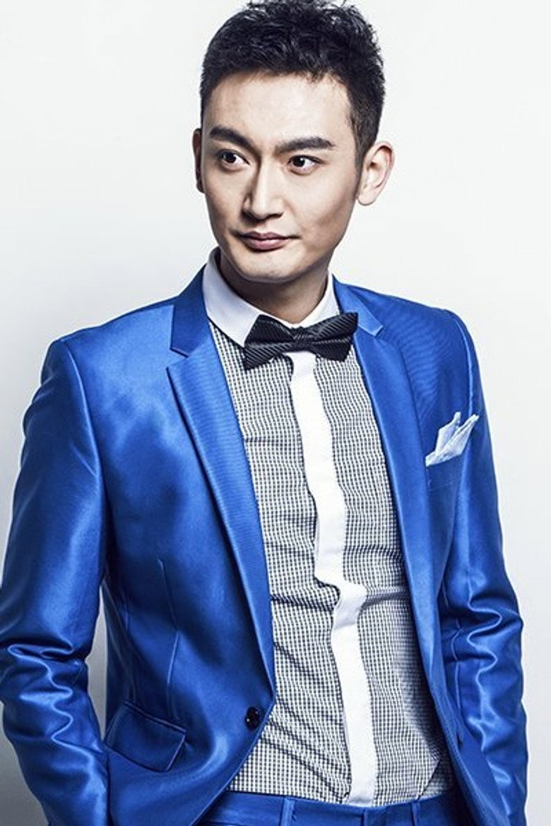 Hu Chunyong photo