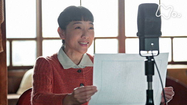 Still image for Manpuku season 1 episode 64: Week 11 - Manpei Brand's Daneihon! - Episode 064 Still image for Manpuku season 1 episode 64: Week 11 - Manpei Brand's Daneihon! - Episode 064