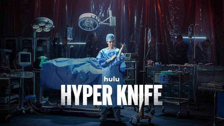Hyper Knife backdrop