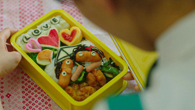 Image d'arrière-plan 11 du film Kyô mo iyagarase bentô