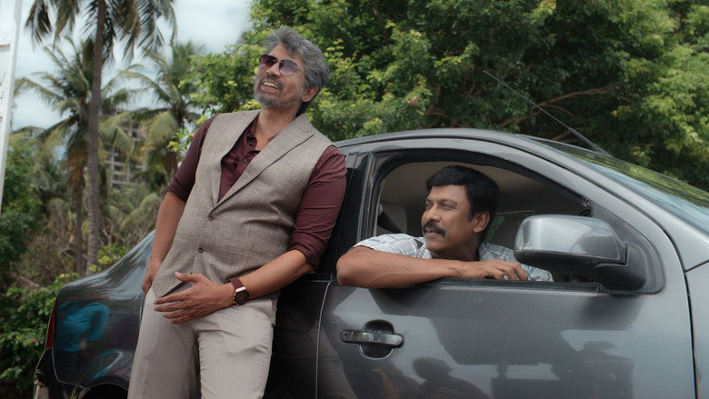 கார்மேனி செல்வம் 4