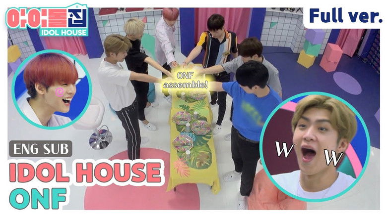 Still image for Idol House season 1 episode 1: ONF