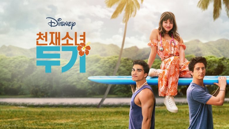 Gallery image from 7KTyZDV0UTuwHd72rjFuNxuAhuA.jpg