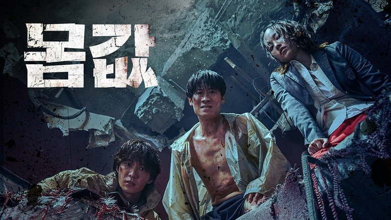 Gallery image from 7KbvO8NRlcnGVkoA1nilBFlrRLN.jpg