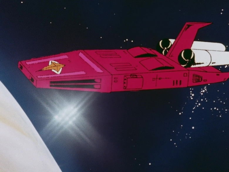 Still image for Space Warrior Baldios season 1 episode 10: Episode 10 Still image for Space Warrior Baldios season 1 episode 10: Episode 10