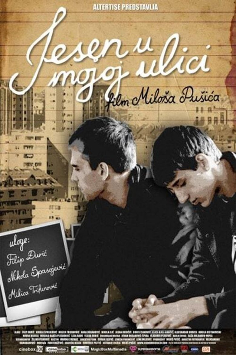 Autumn in My Street main poster
