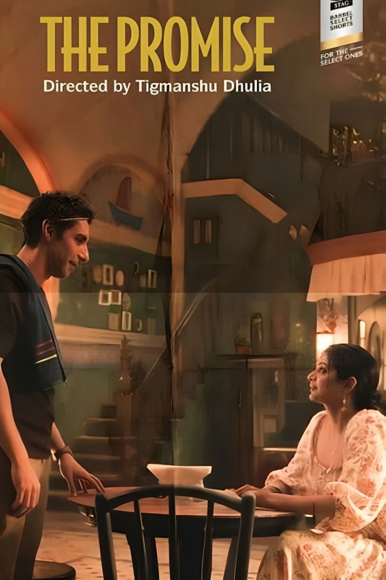 Imatge de The Promise