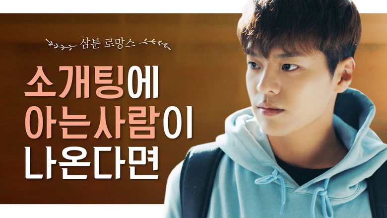 Still image for Instant Romance season 1 episode 5: Episode 5 Still image for Instant Romance season 1 episode 5: Episode 5