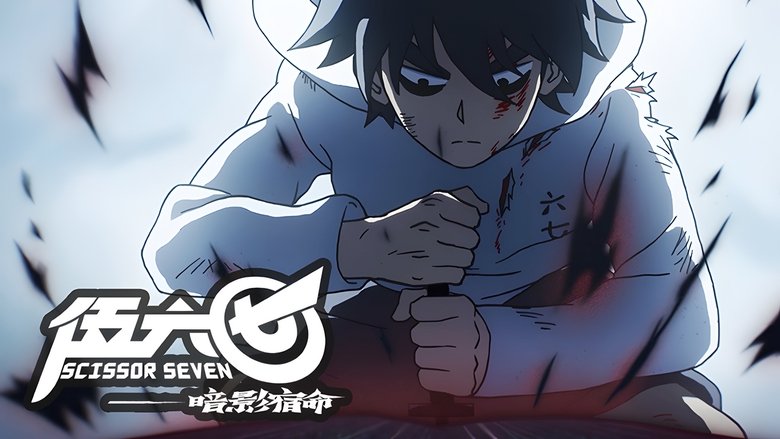 Gallery image from 7KtLBM6iTTREQF1DE1xBqjmdSfi.jpg