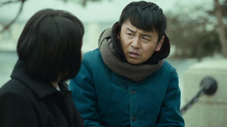 Still image for A Lifelong Journey season 1 episode 15: Episode 15 Still image for A Lifelong Journey season 1 episode 15: Episode 15