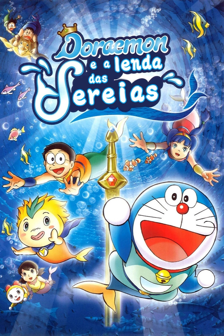 Póster la Película