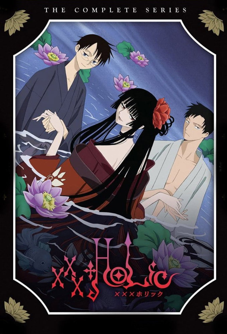 xxxHOLiC xxxHolic