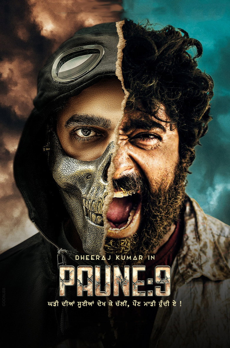 Paune 9 (2023) WEB-DL Punjabi Full Movie 480p [250MB] | 720p [850MB] | 1080p [1.6GB]