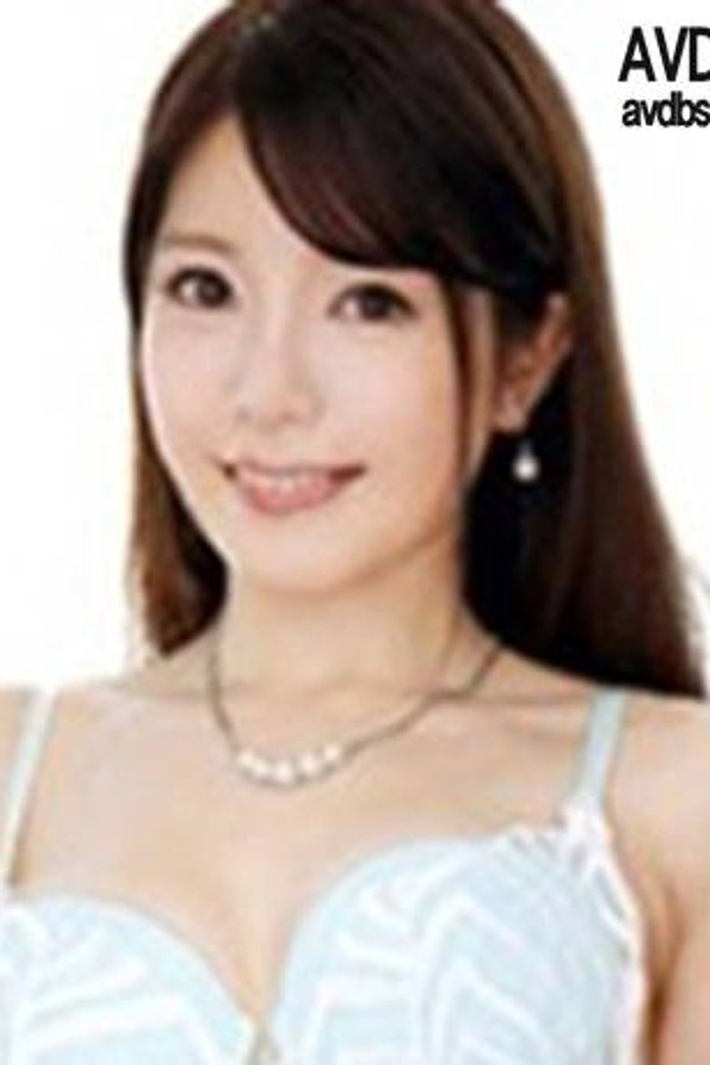 Photo de ひなた唯